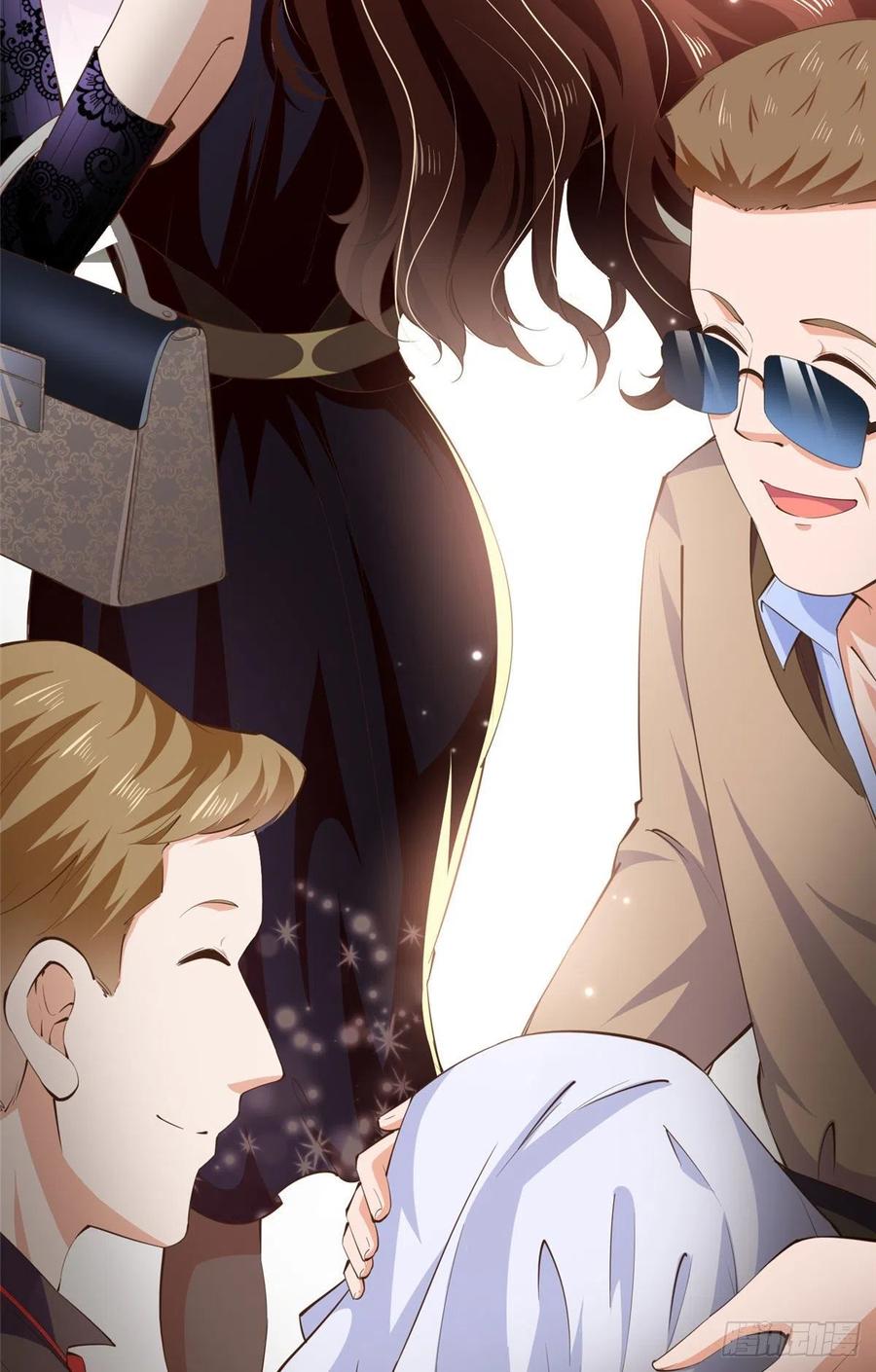 豪门BOSS竟是女高中生！ 041 这是哪家赌石千金？ 第36页