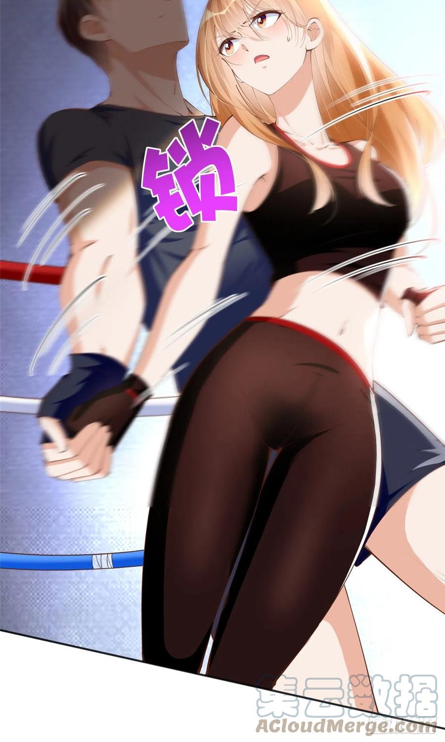 豪门BOSS竟是女高中生！ 044 还想再见你 第17页