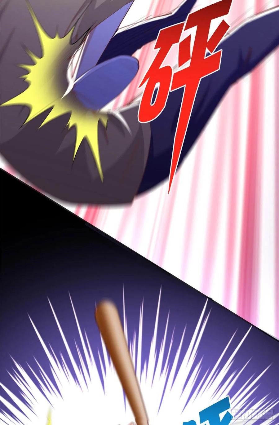 豪门BOSS竟是女高中生！ 045 什么时候叫嫂子？ 第22页
