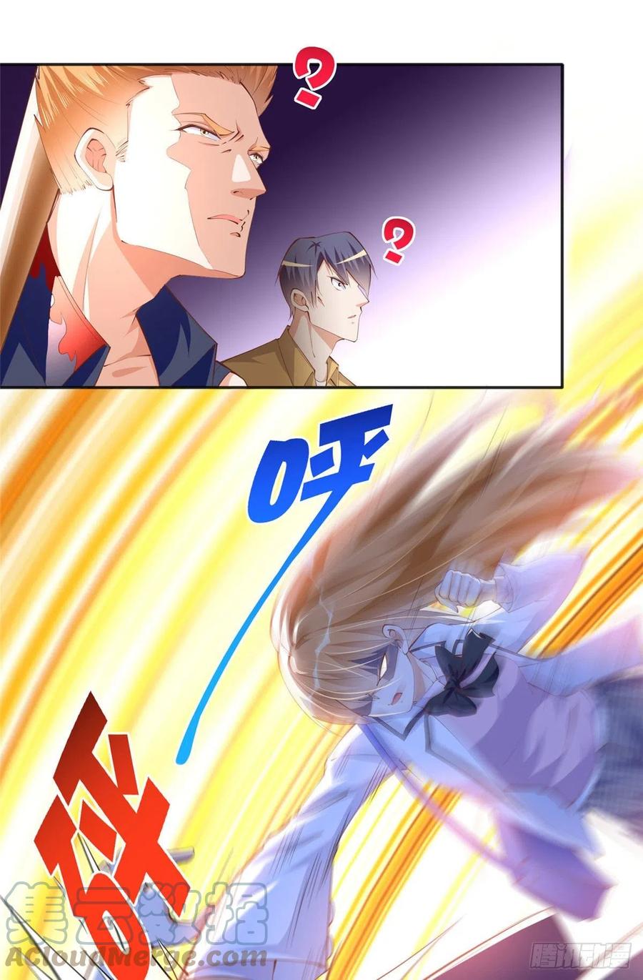 豪门BOSS竟是女高中生！ 045 什么时候叫嫂子？ 第17页