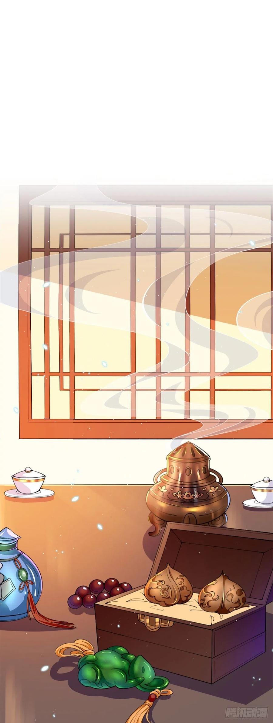 豪门BOSS竟是女高中生！ 004 捡漏 第8页