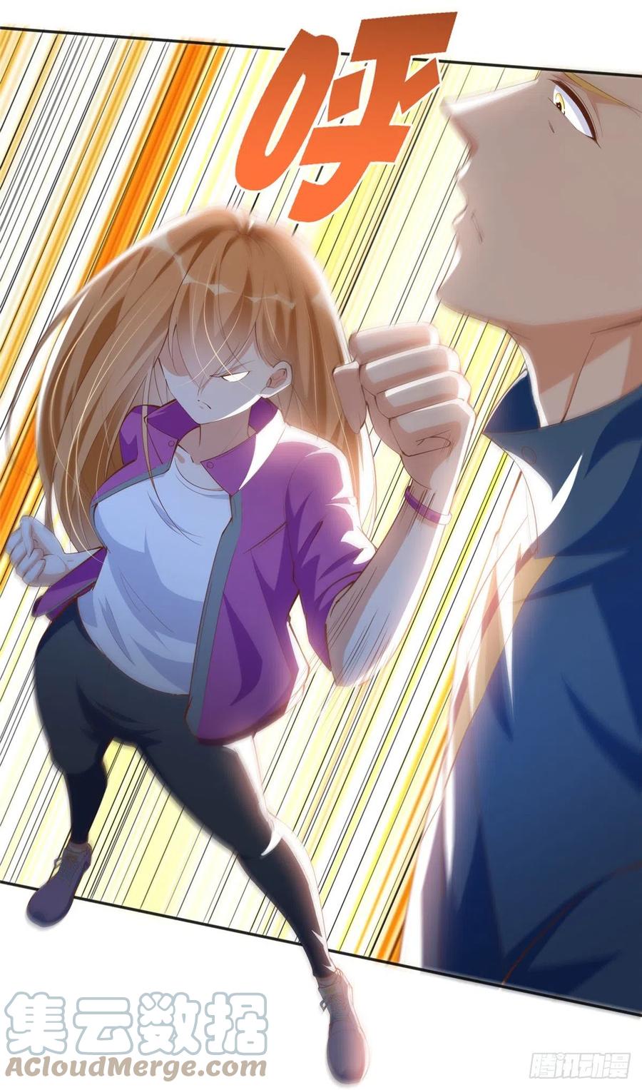 豪门BOSS竟是女高中生！ 049 老板来了！ 第25页