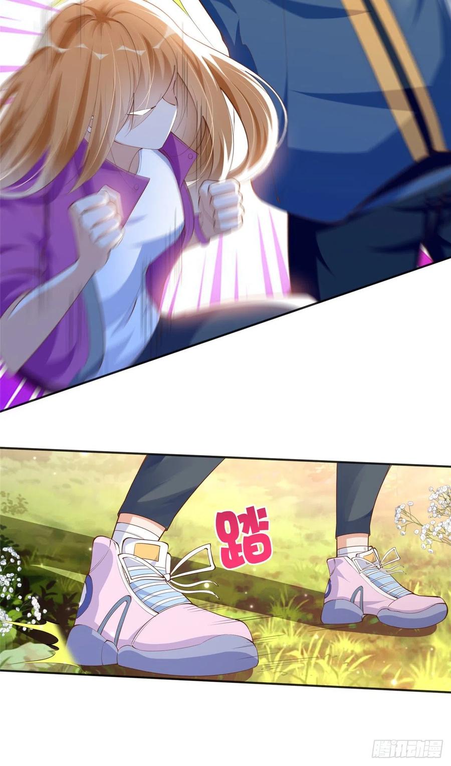 豪门BOSS竟是女高中生！ 049 老板来了！ 第24页