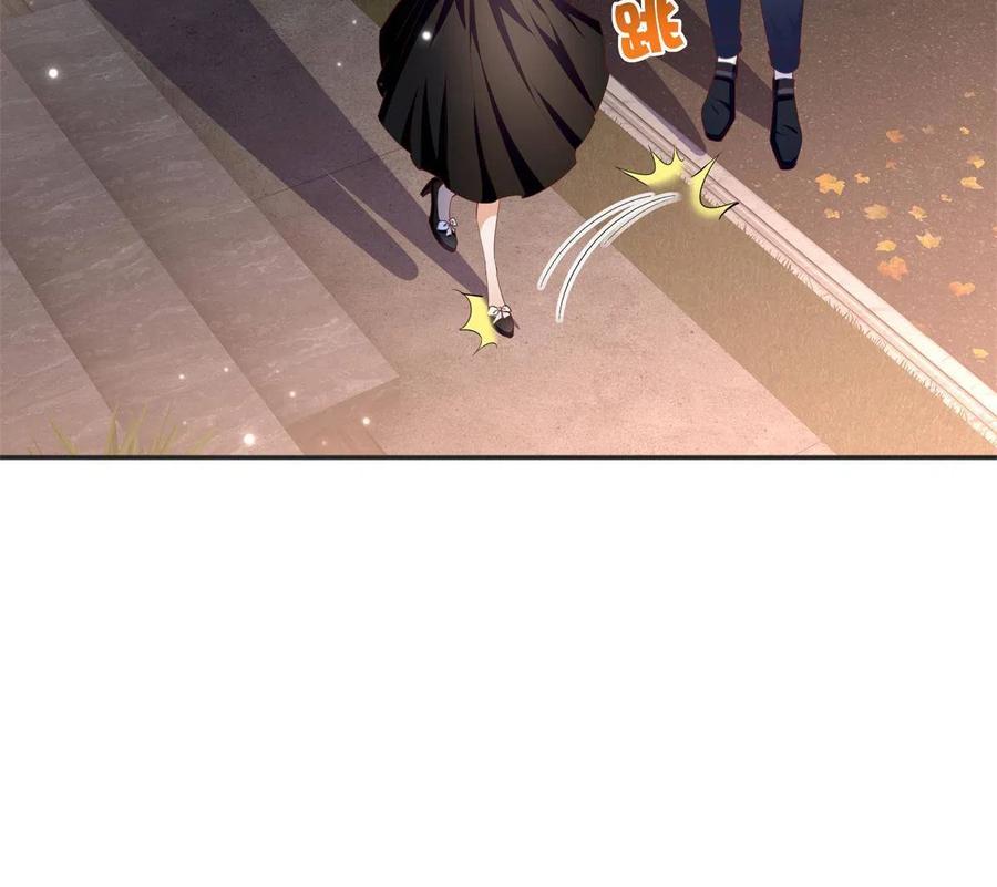豪门BOSS竟是女高中生！ 053 亲、亲到了！ 第18页