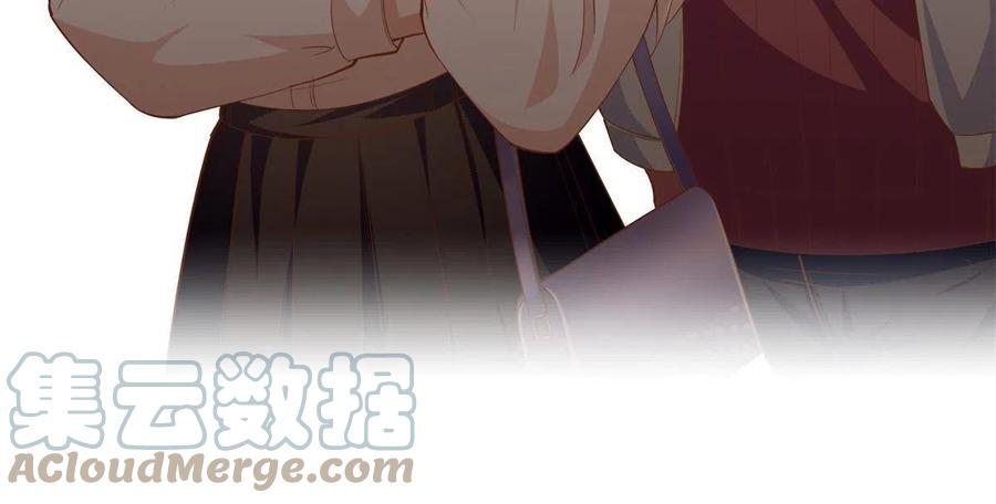 豪门BOSS竟是女高中生！ 054 我们是什么关系？ 第43页