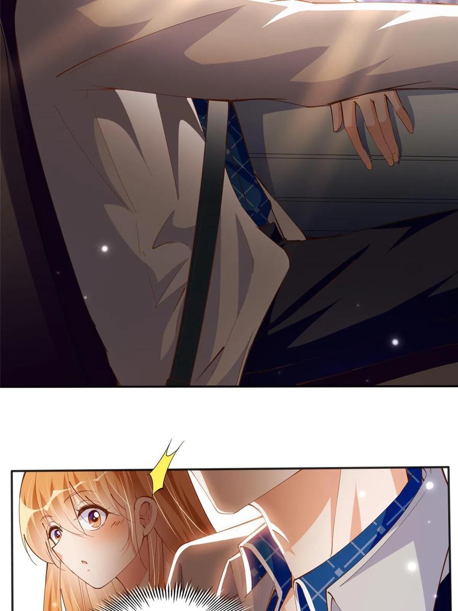豪门BOSS竟是女高中生！ 058 会不会追女生？ 第14页