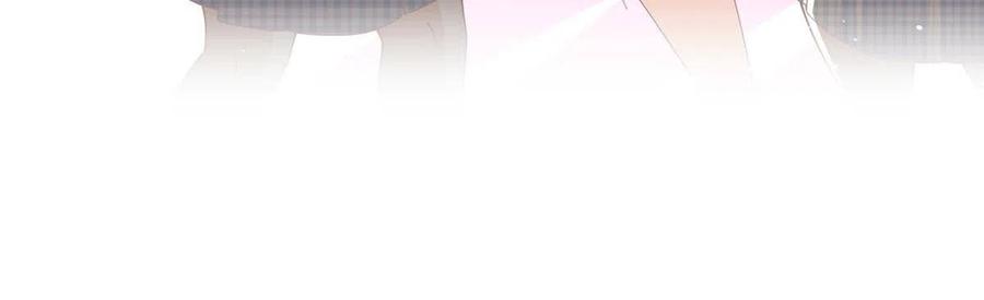 豪门BOSS竟是女高中生！ 059 我傍上大款了？ 第42页
