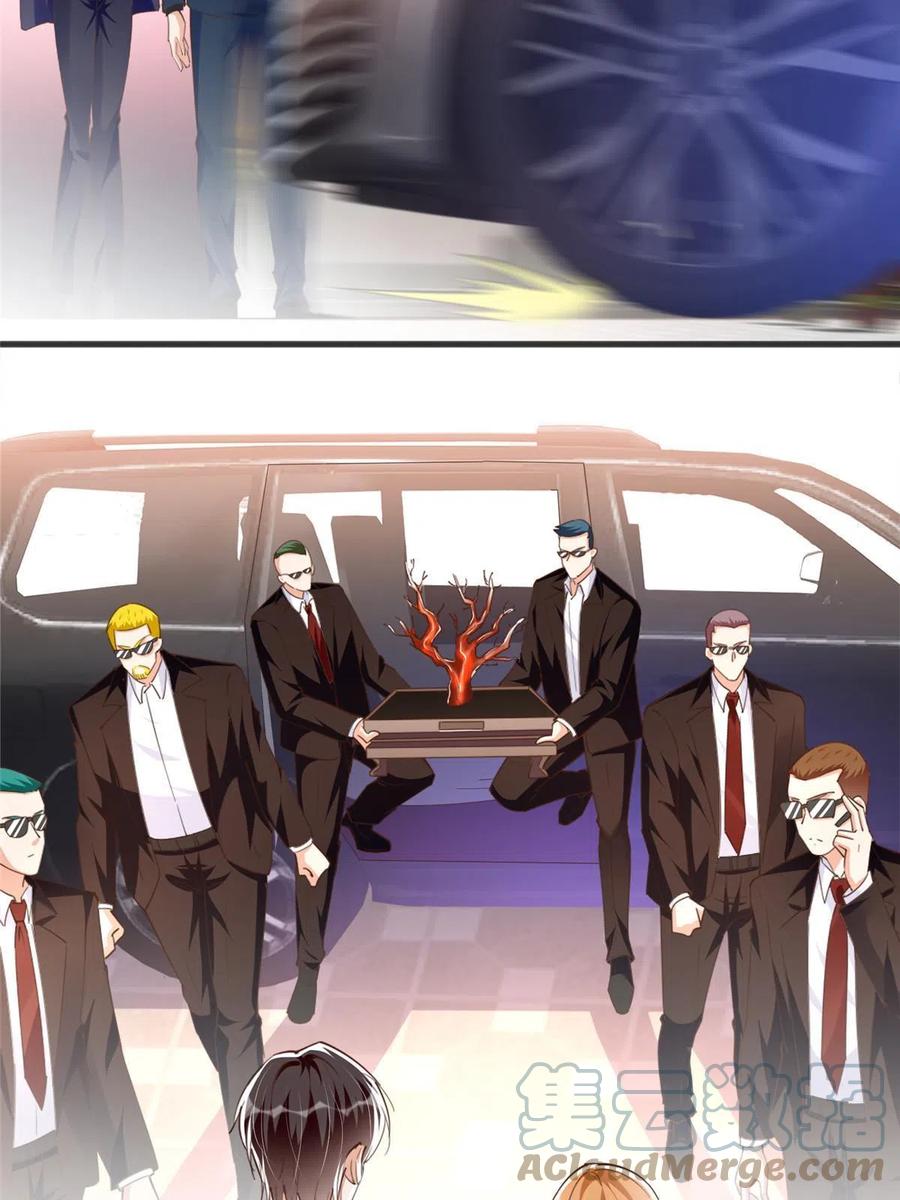 豪门BOSS竟是女高中生！ 064 当然喜欢 第9页