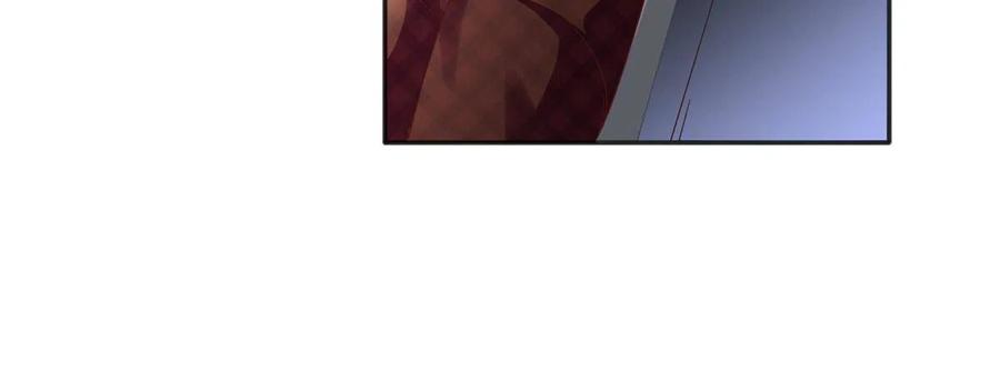 豪门BOSS竟是女高中生！ 068 来头不小 第22页