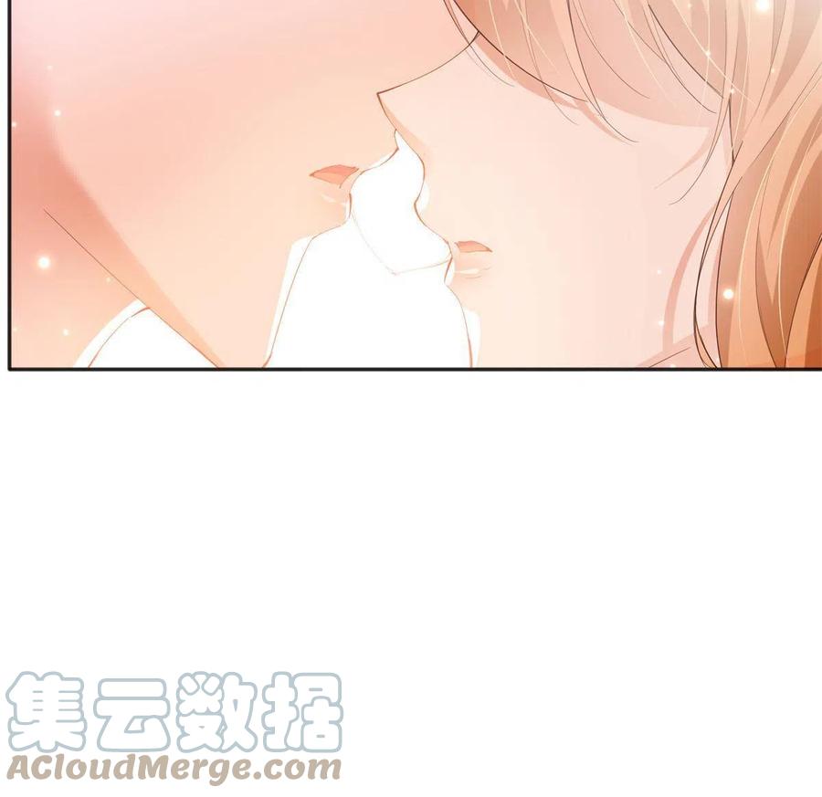 豪门BOSS竟是女高中生！ 069 吻别 第15页