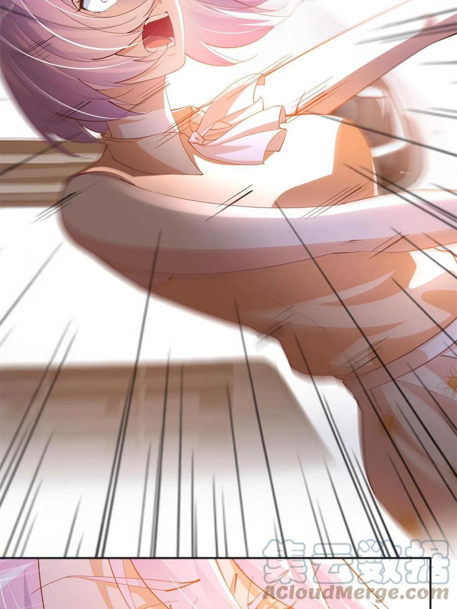 豪门BOSS竟是女高中生！ 076 渣男配小三 第23页