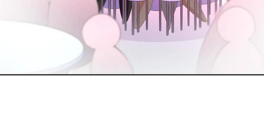 豪门BOSS竟是女高中生！ 079 谈恋爱就是不一样 第26页