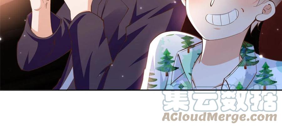 豪门BOSS竟是女高中生！ 079 谈恋爱就是不一样 第34页
