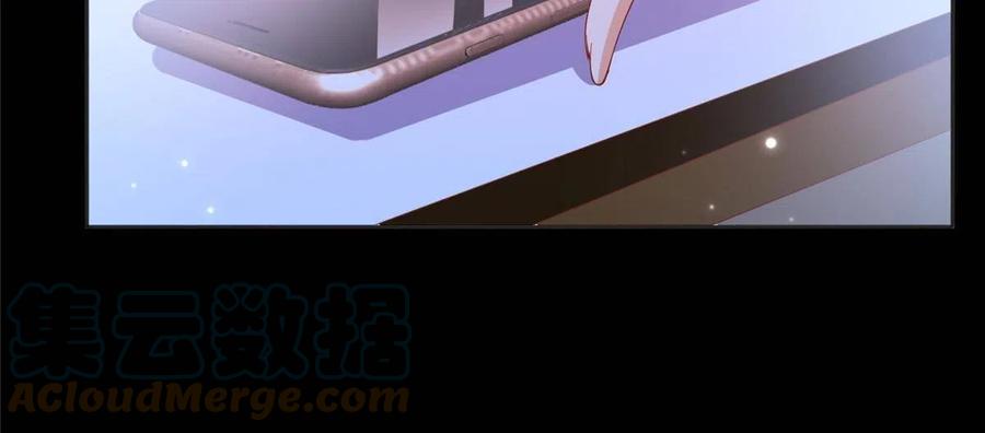豪门BOSS竟是女高中生！ 083 一起睡 第34页