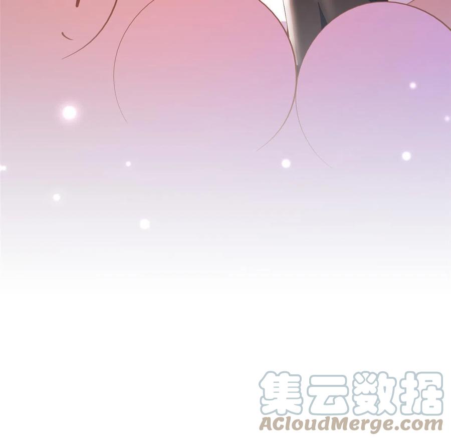 豪门BOSS竟是女高中生！ 086 这个姐夫让给你们吧 第46页