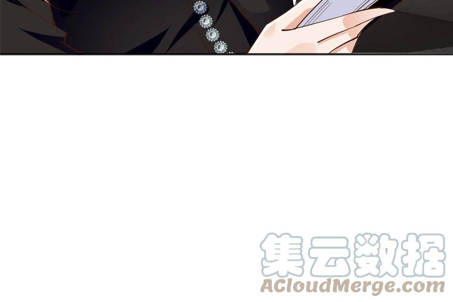豪门BOSS竟是女高中生！ 091 我不要你受伤 第34页
