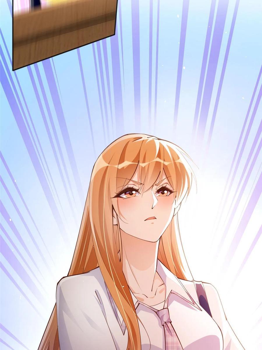 豪门BOSS竟是女高中生！ 096 翡翠女王再临 第51页