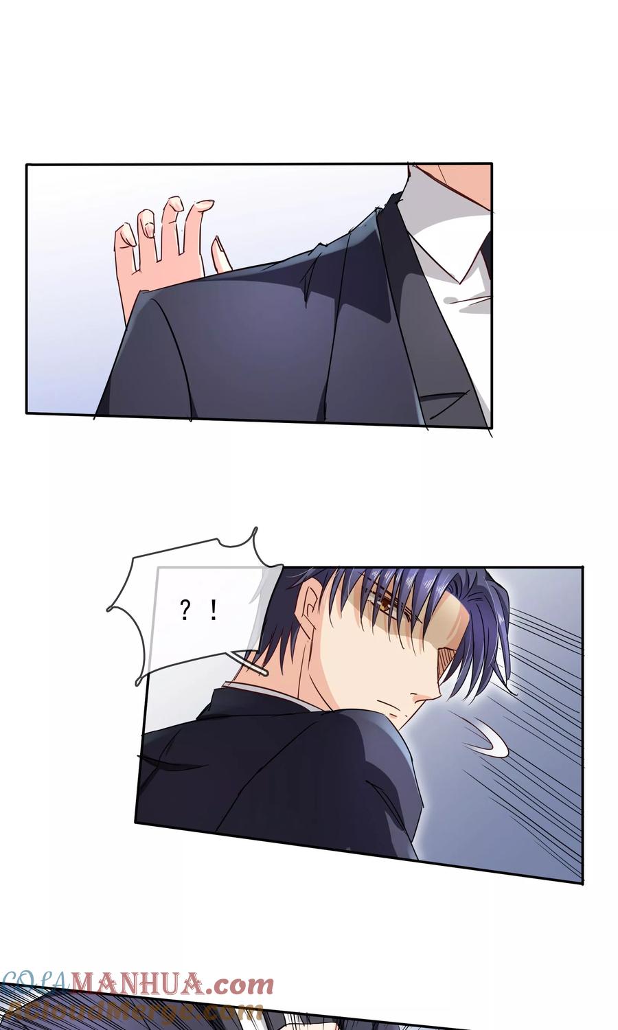 《豪门BOSS天价妻》第96话 圣诞快乐 第5页