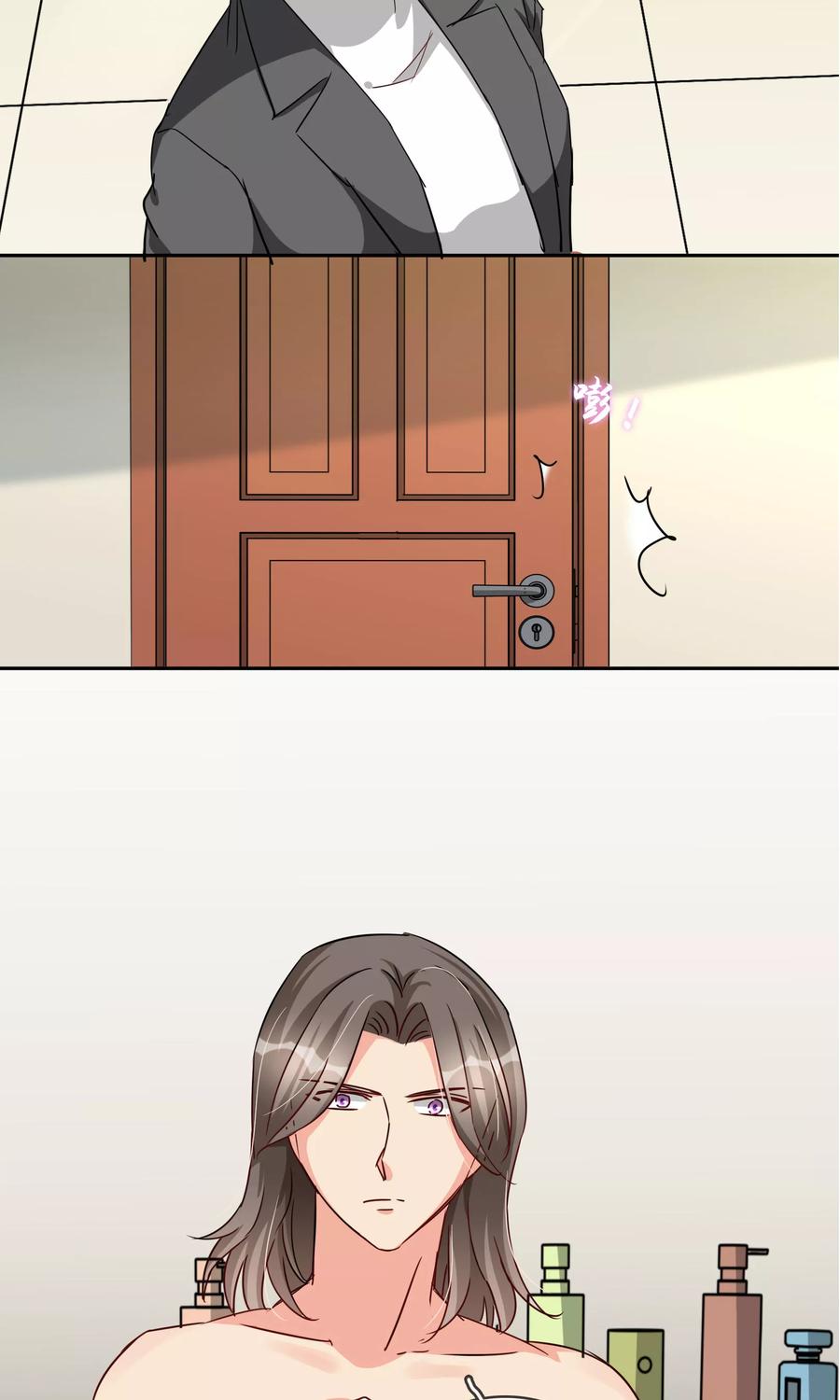 《豪门BOSS天价妻》第97话 一开始我是拒绝的 第16页