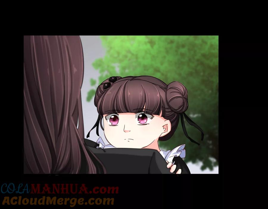《豪门BOSS天价妻》第117话 回忆杀 第17页