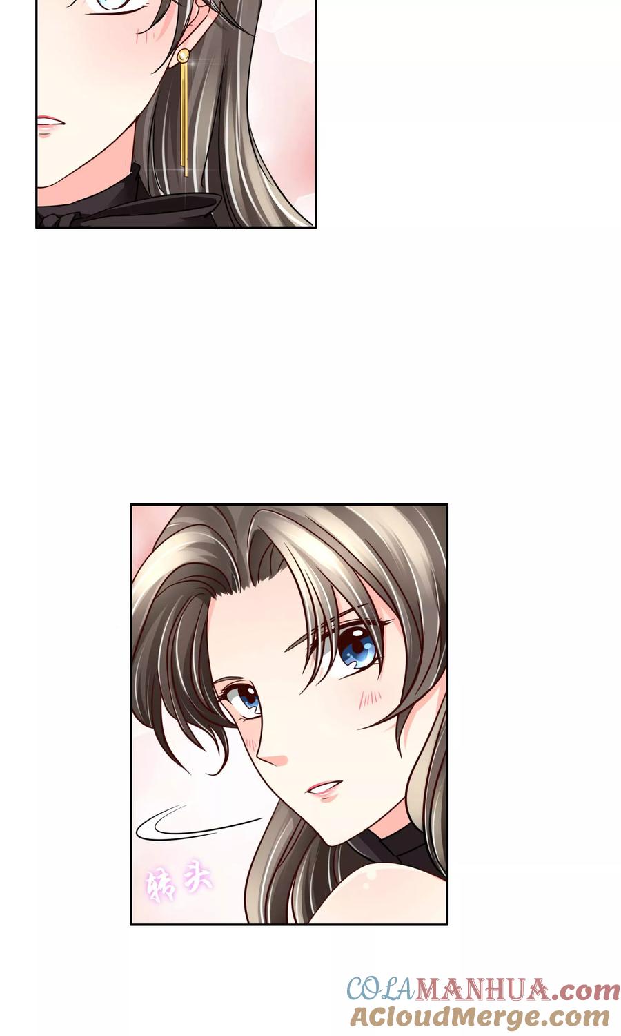 《豪门BOSS天价妻》第31话 在意 第5页