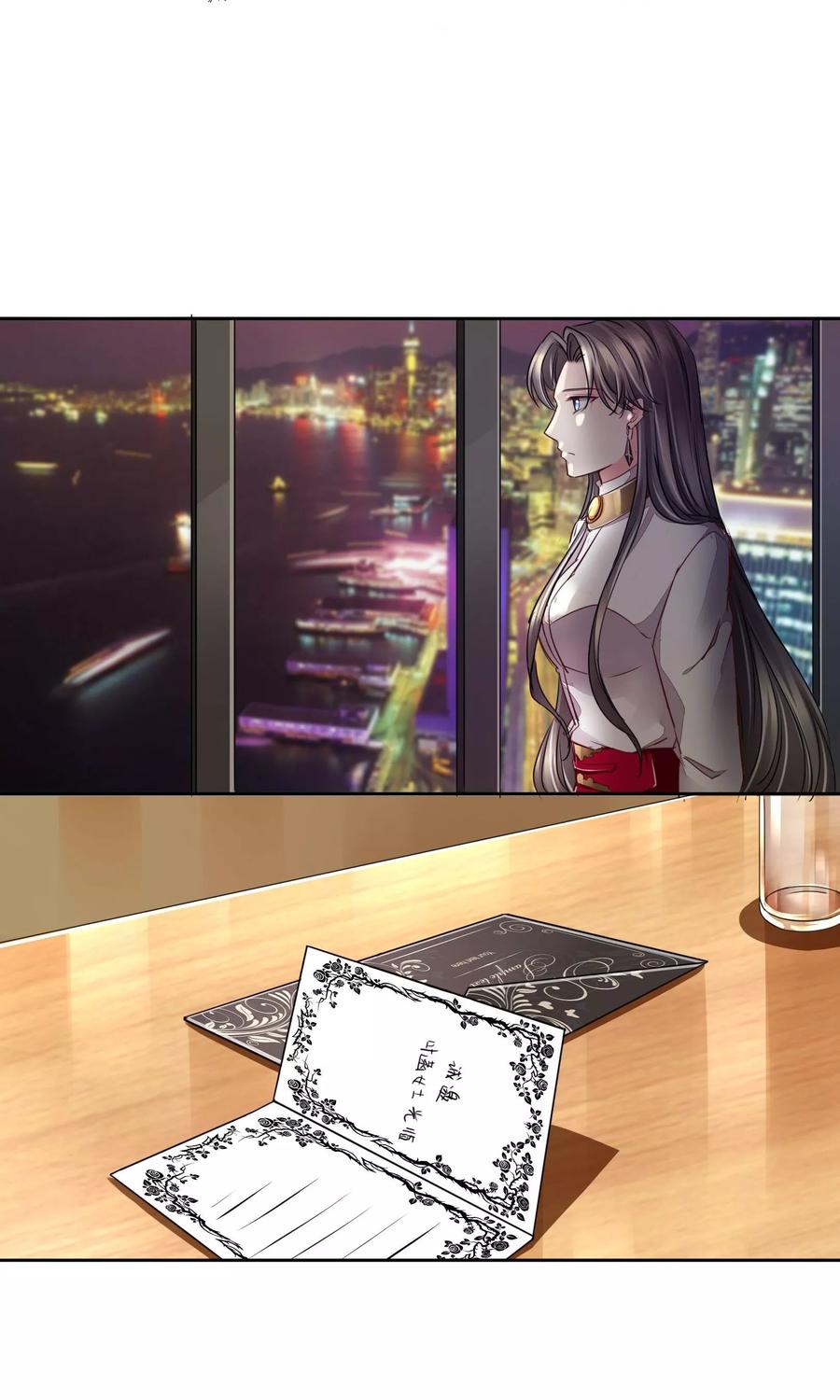 《豪门BOSS天价妻》第35话 邀请 第2页