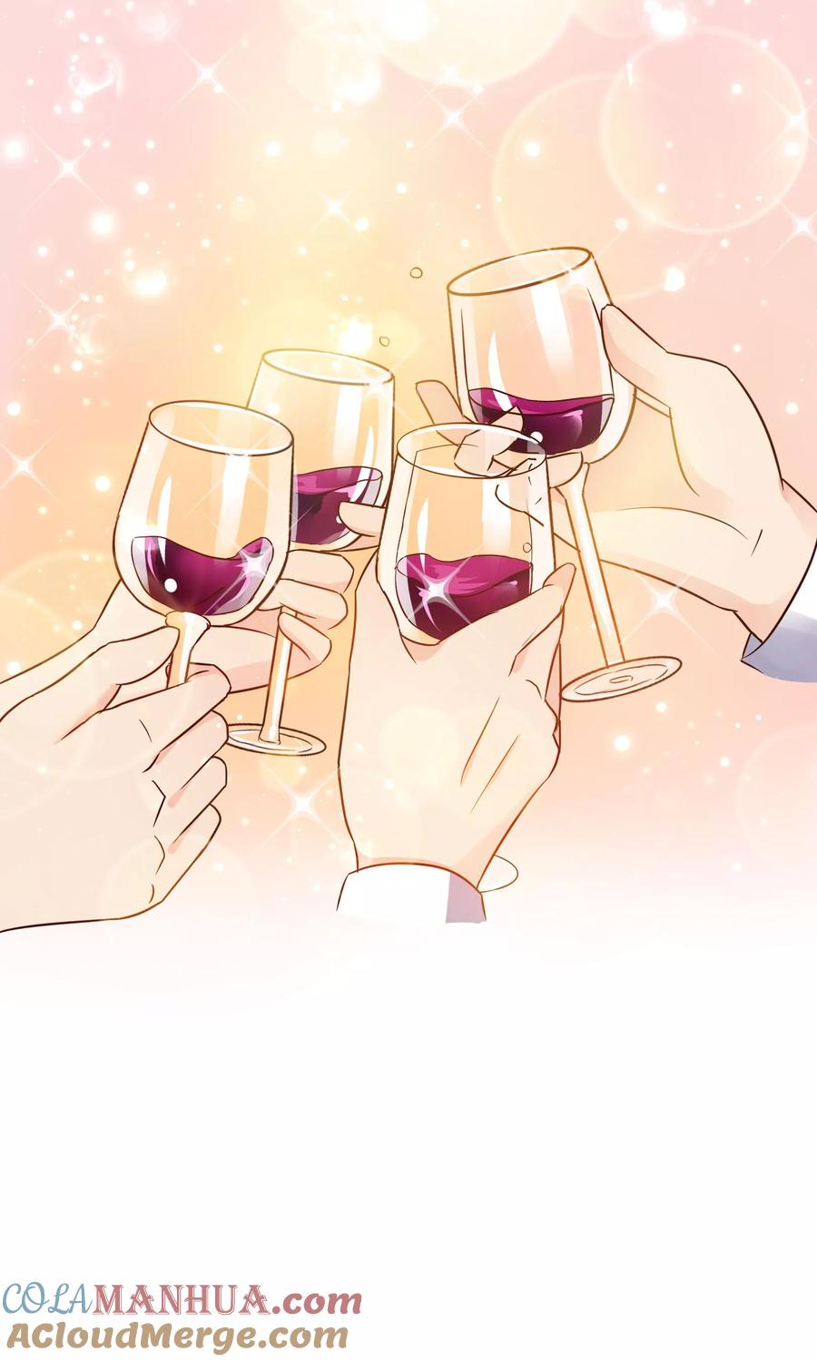 《豪门BOSS天价妻》第36话 晚宴 第21页