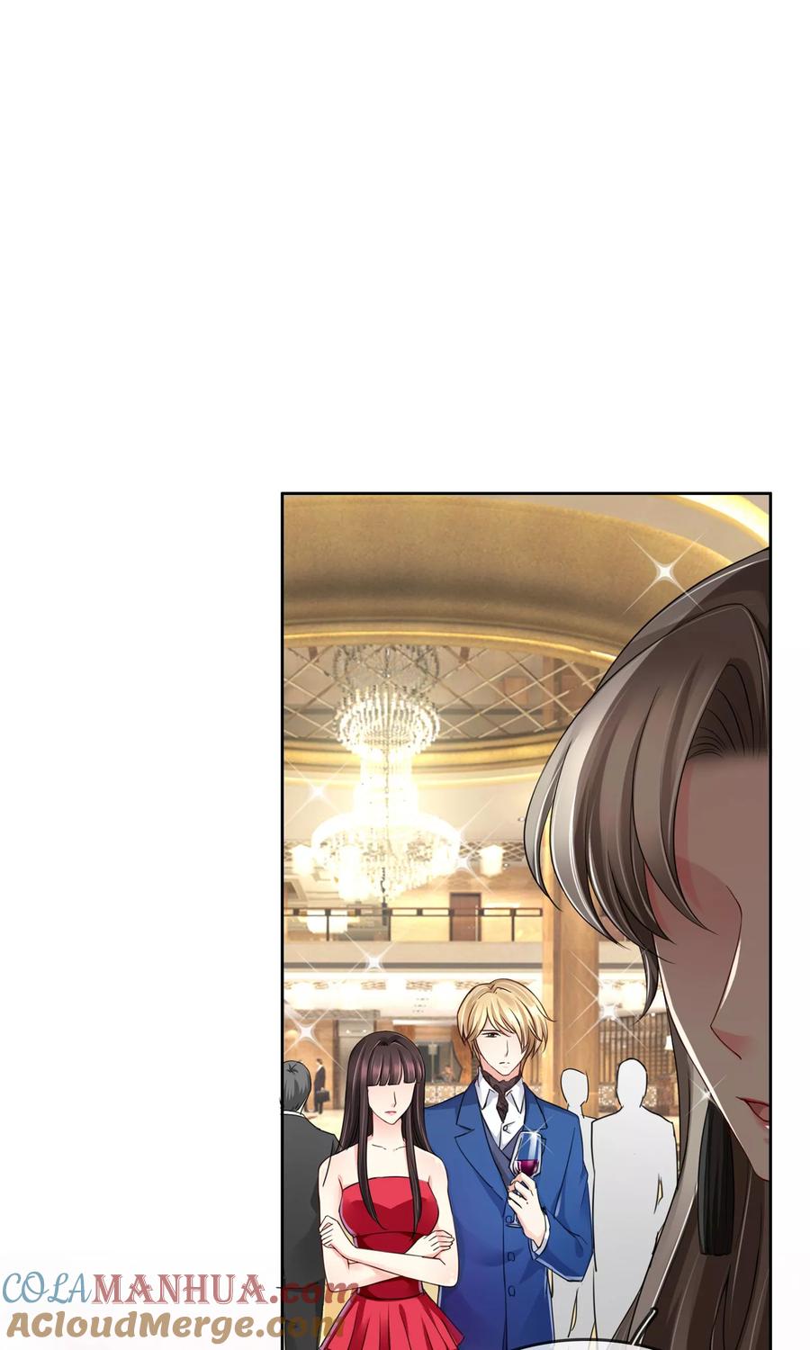 《豪门BOSS天价妻》第37话 生气了吗 第17页