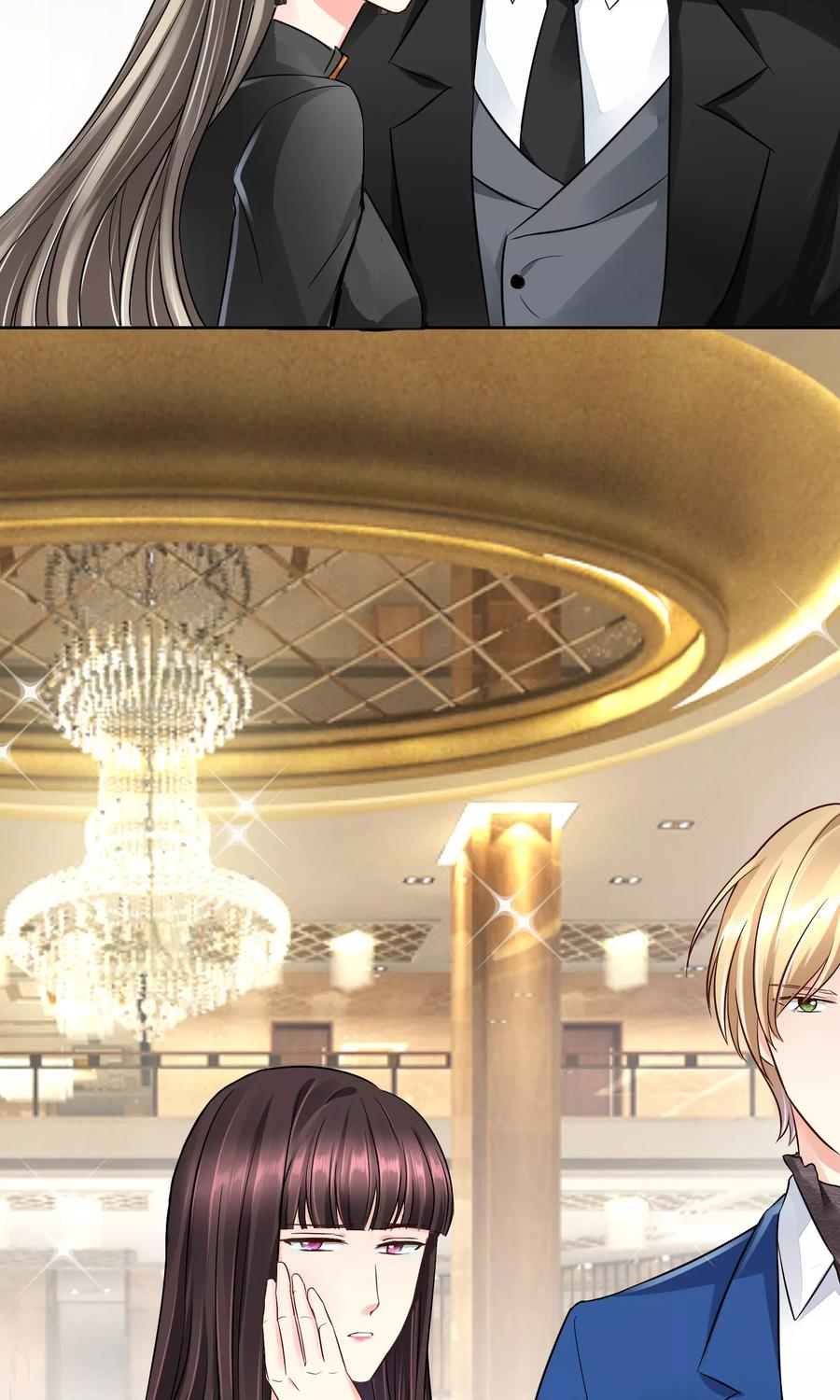 《豪门BOSS天价妻》第39话 质问 第12页