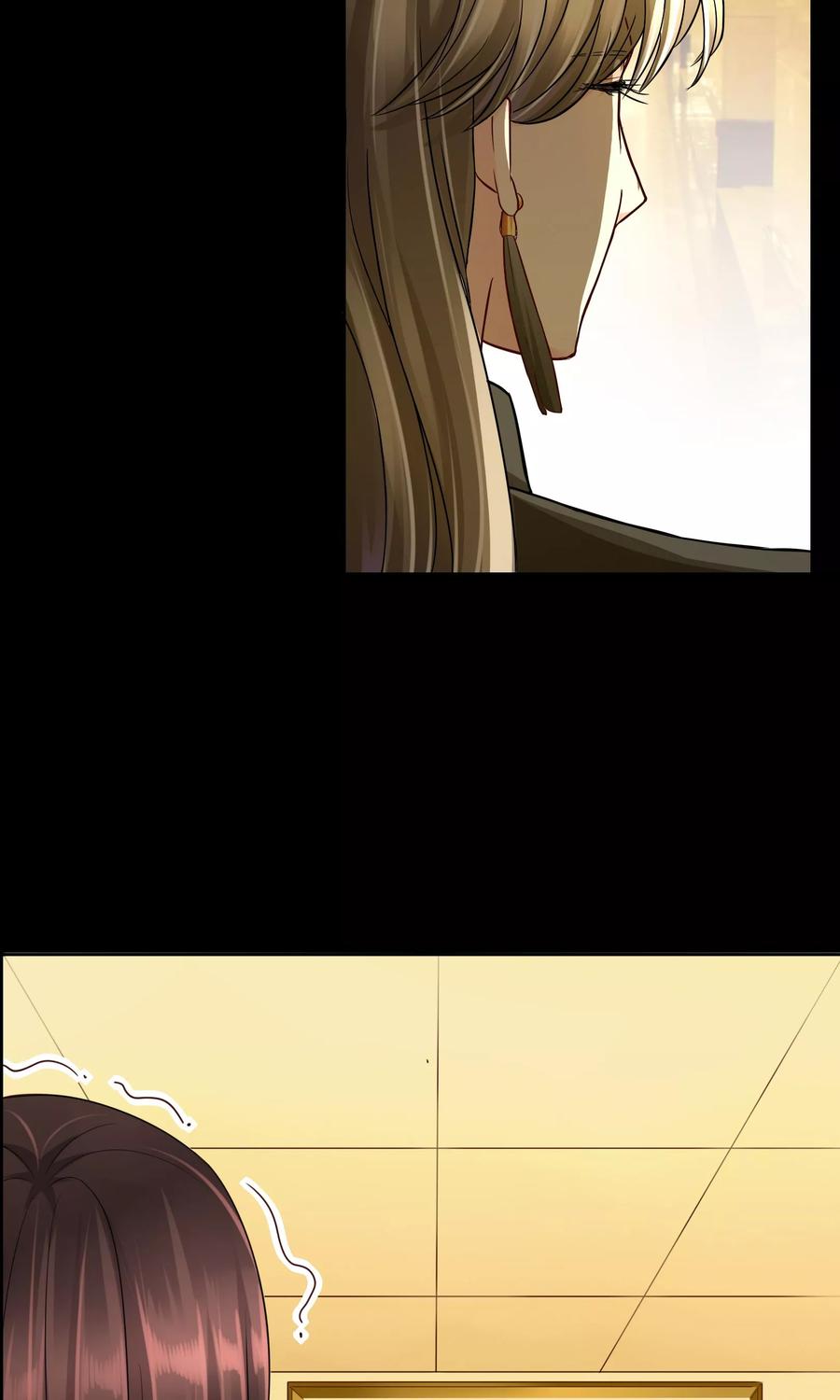 《豪门BOSS天价妻》第40话 突然的自我 第12页