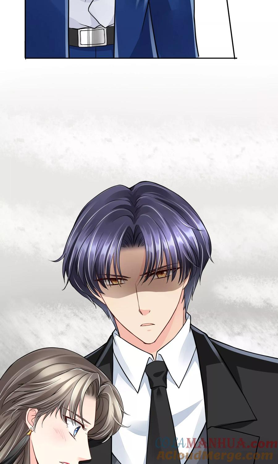 《豪门BOSS天价妻》第41话 大胆 第11页