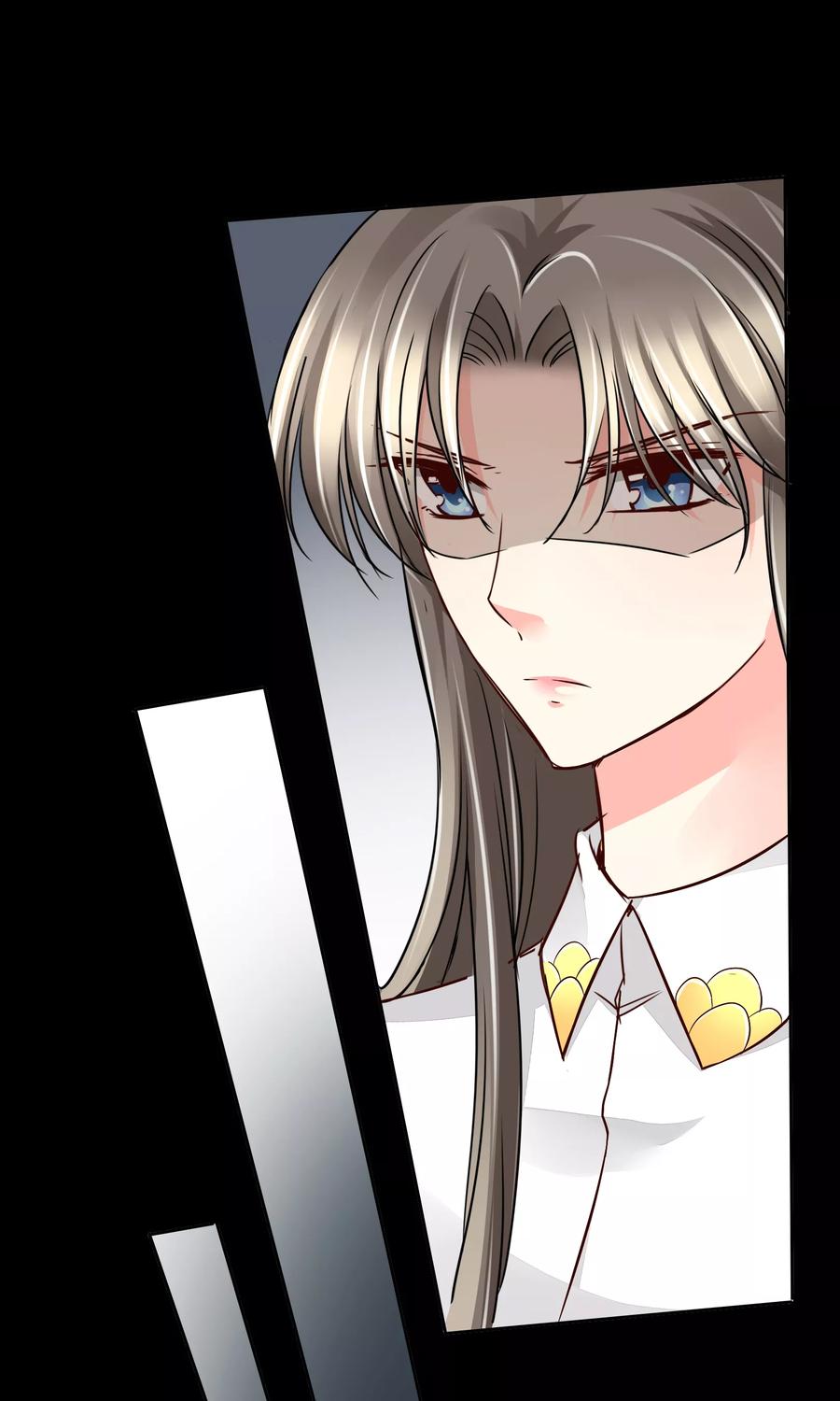《豪门BOSS天价妻》第43话 梦魇 第6页