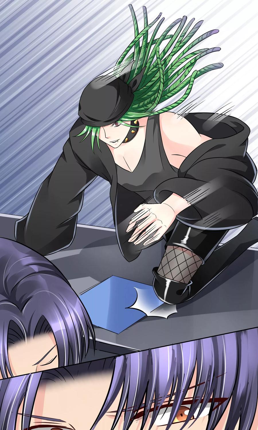 《豪门BOSS天价妻》第52话 皮一下很开心 第18页