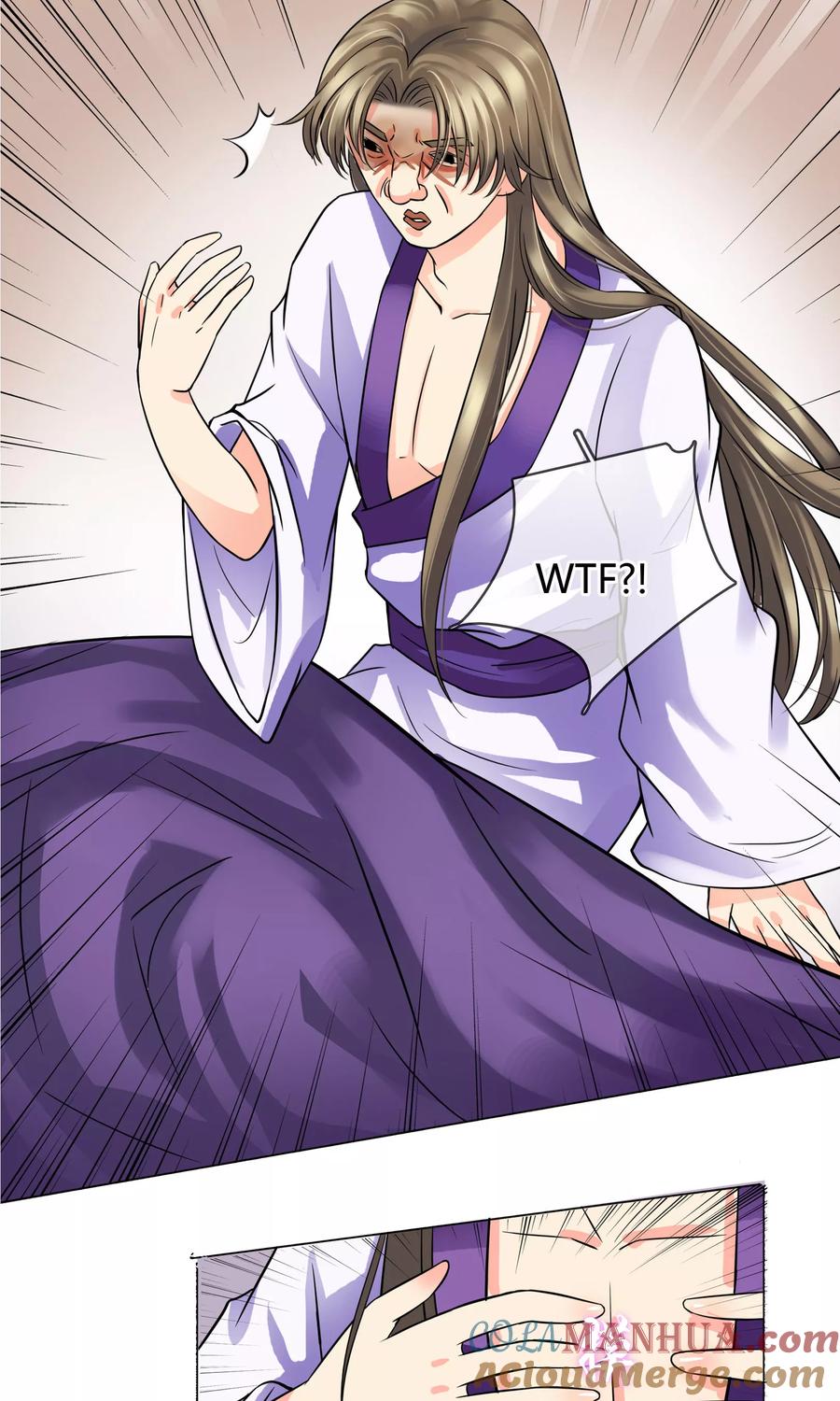 《豪门BOSS天价妻》番外上 采花贼 第5页