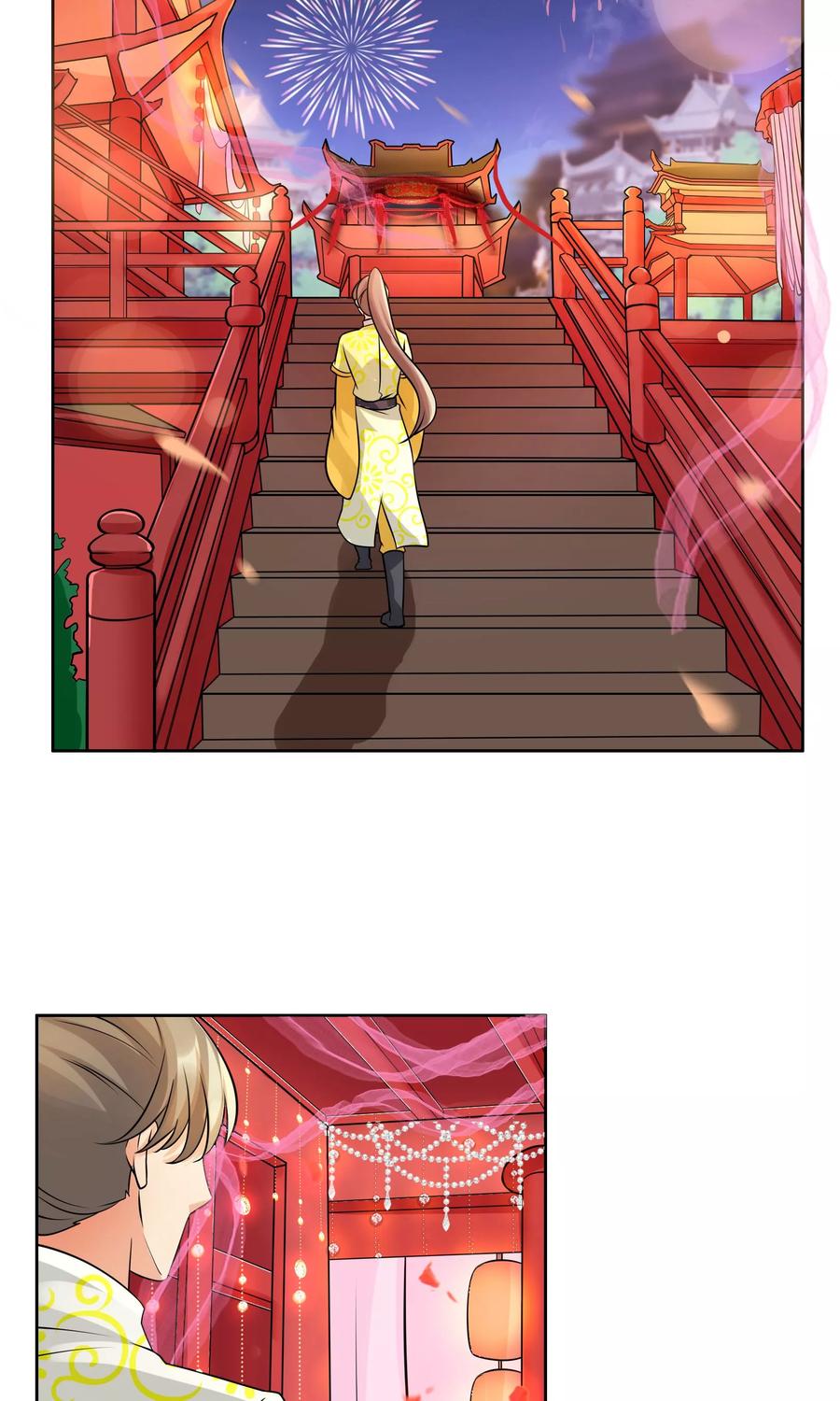 《豪门BOSS天价妻》番外下 采花贼 第2页