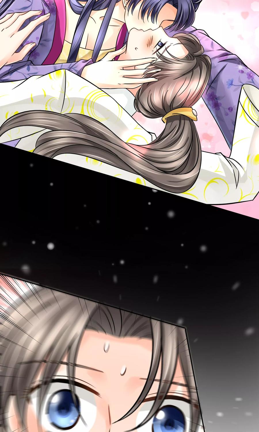 《豪门BOSS天价妻》番外下 采花贼 第30页