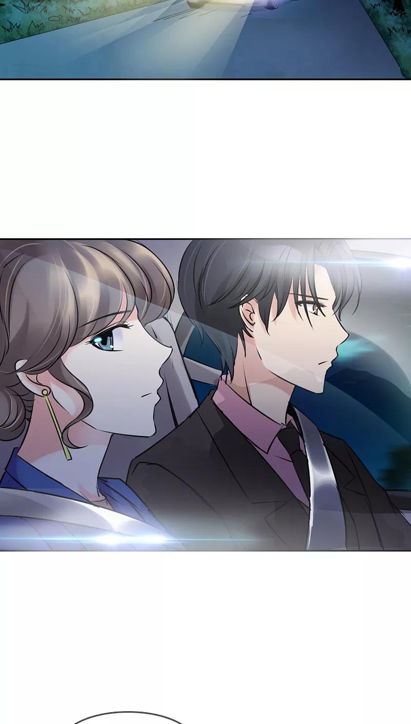 《豪门BOSS天价妻》第6话 第16页