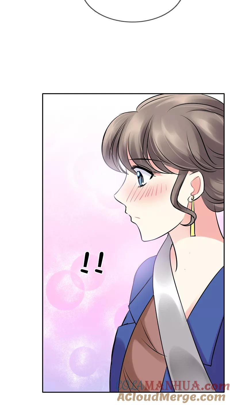 《豪门BOSS天价妻》第6话 第19页