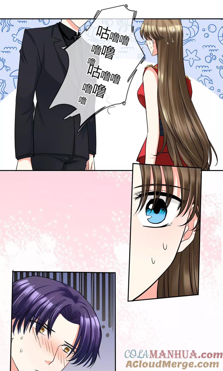 《豪门BOSS天价妻》第66话 吃什么饭愣着啊 第3页