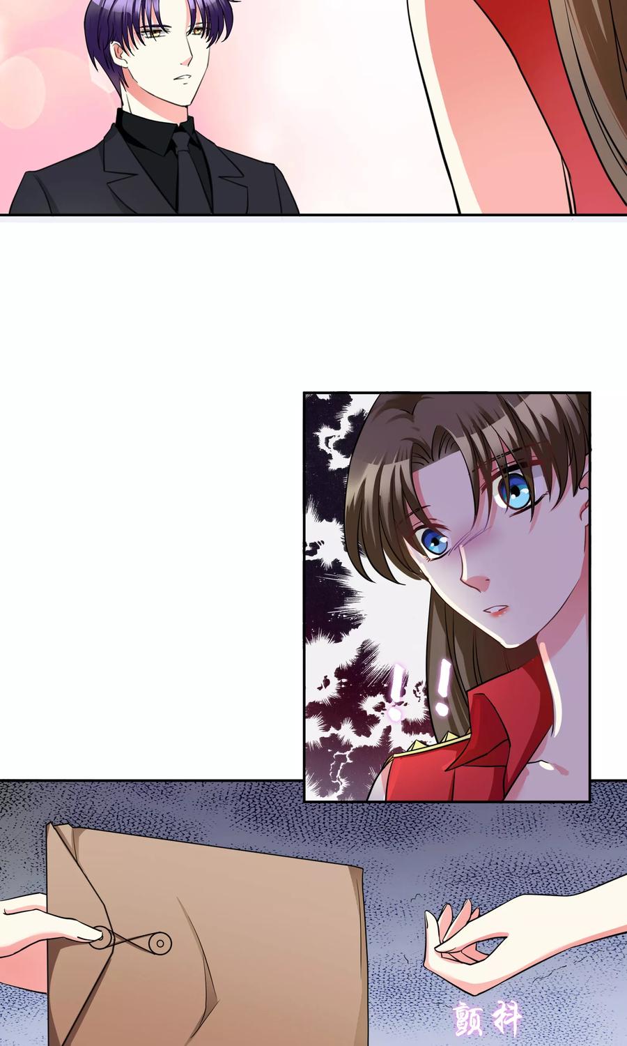 《豪门BOSS天价妻》第67话 坦白 第11页