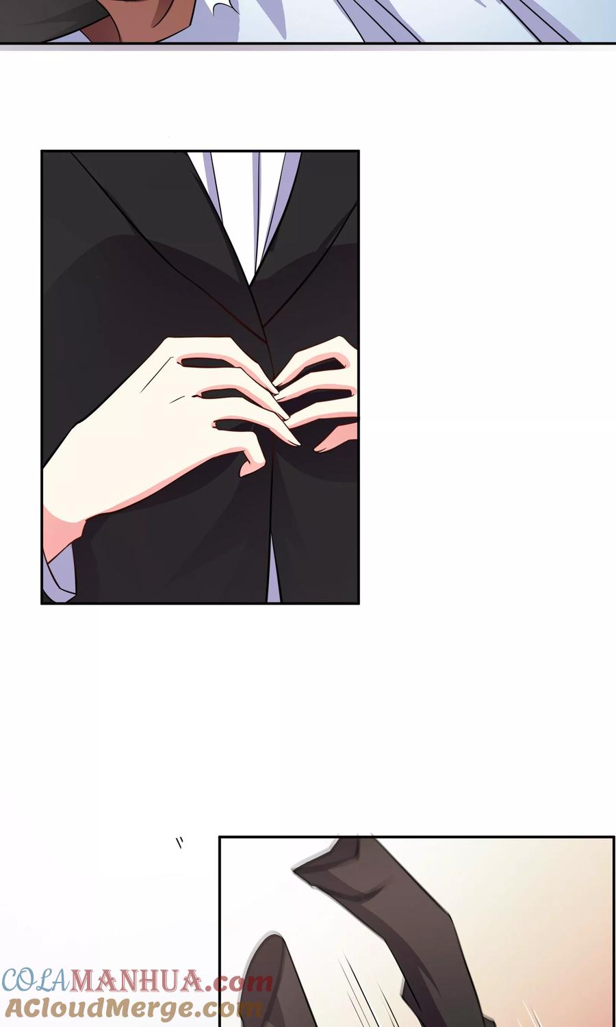 《豪门BOSS天价妻》第72话 爱是一道光绿到你发慌 第21页