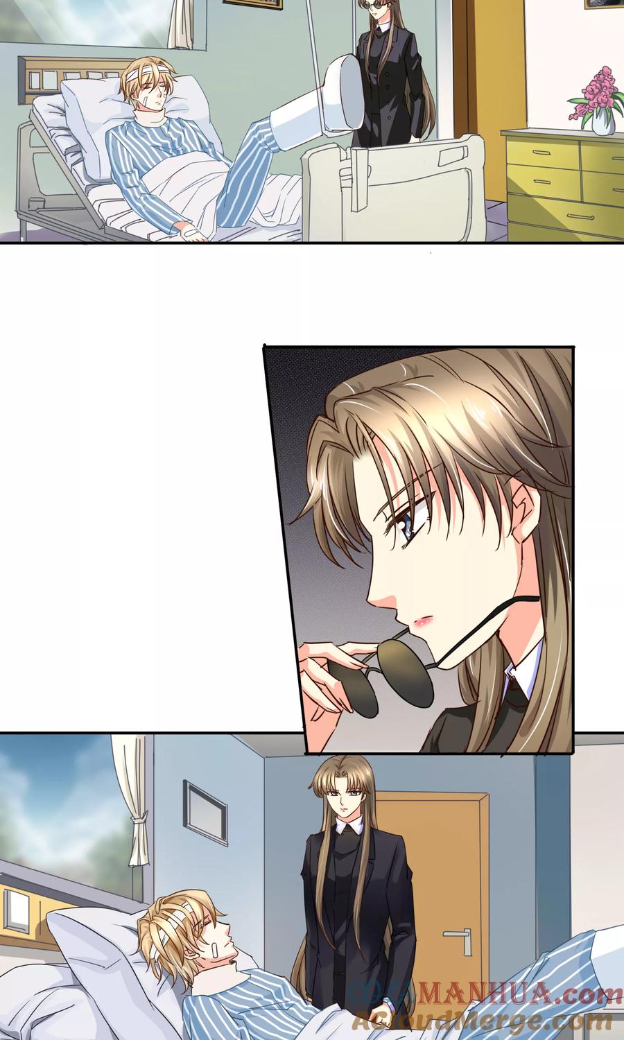 《豪门BOSS天价妻》第89话 放开她！ 第3页