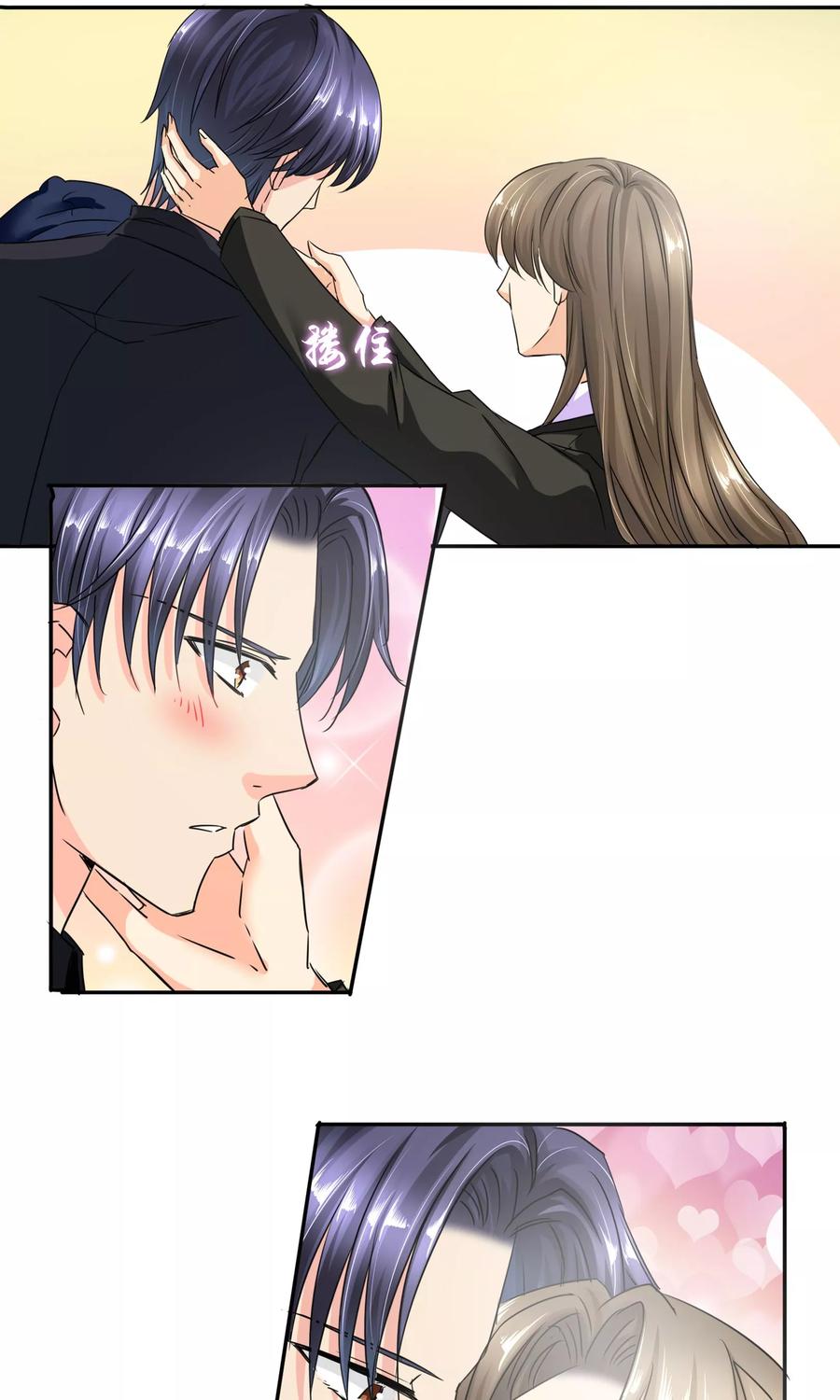 《豪门BOSS天价妻》第90话 我不要面子的啊 第16页