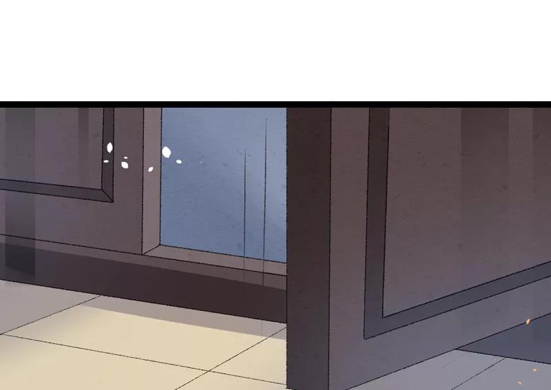 《跨越次元撩美男》第16话 破釜沉舟 第56页