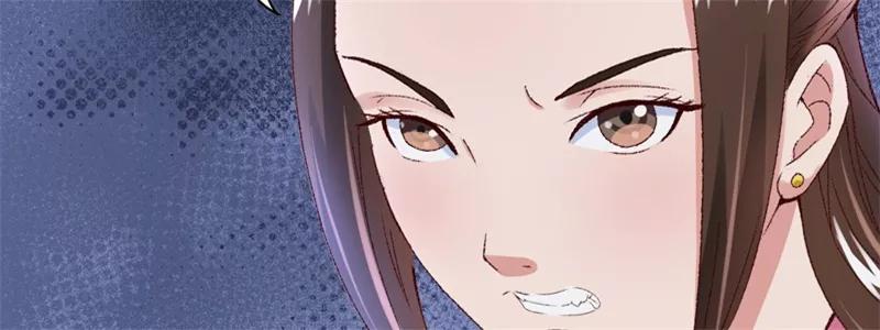 《跨越次元撩美男》第19话 如果还有机会再见 第48页