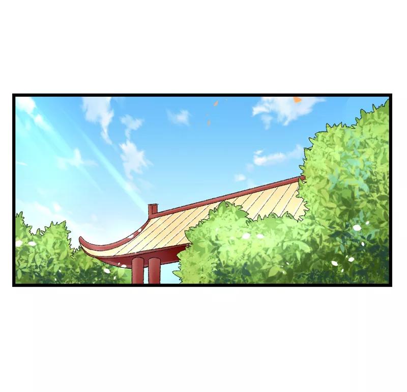 《跨越次元撩美男》第22话 金手指？不存在的 第20页