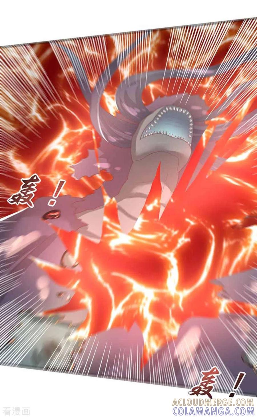 《百病千金方》第27话 第5页
