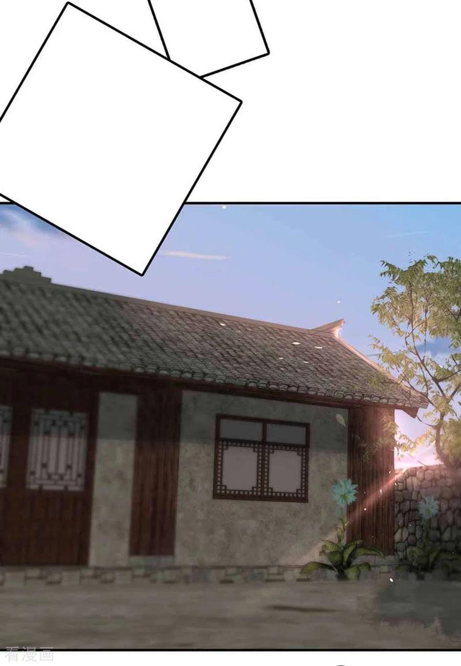 《百病千金方》第27话 第18页