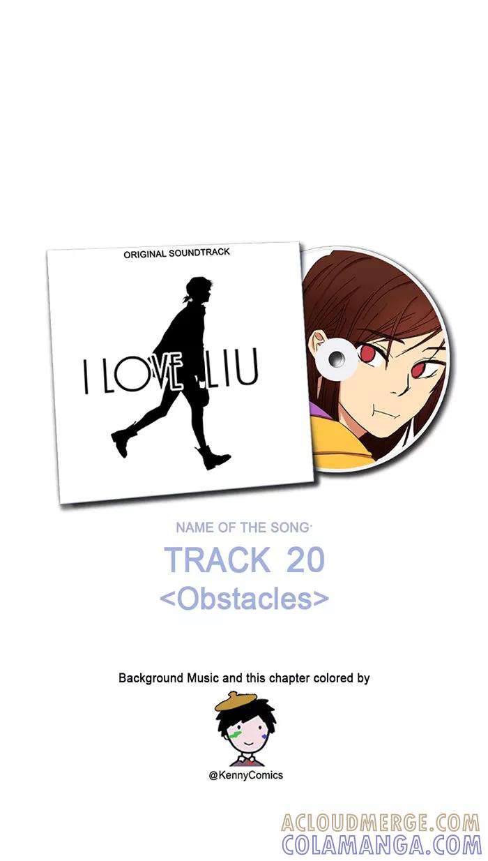 《I Love Liu》第48话 第70页