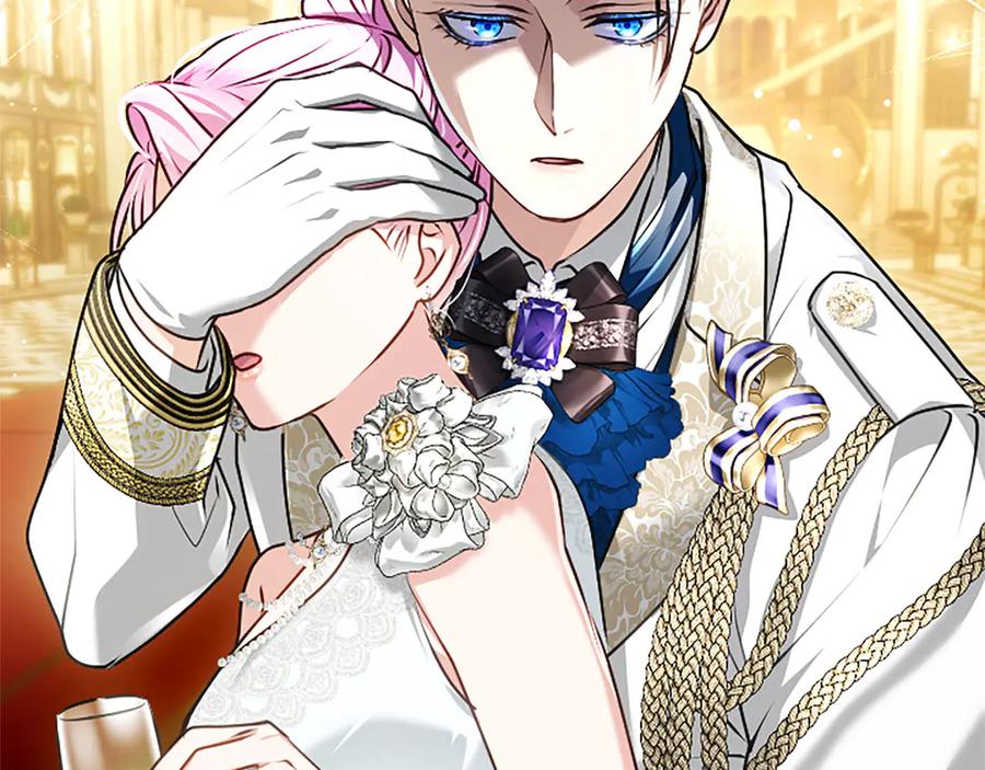 混世皇太子只对我恋爱脑 第48话 别得寸进尺 第219页